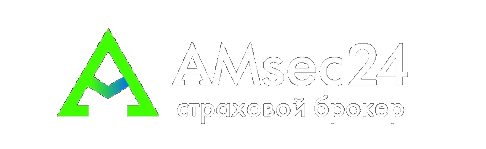 АМсек24